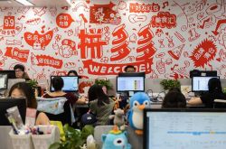 【4分钟科普】阳泉市工厂咨询电话号码_哔哩哔哩